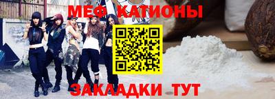бутират Тулун