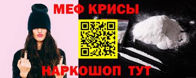 a pvp Тара