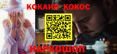 каннабис Туймазы