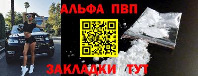МДМА Тверь