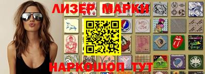 МДМА Тверь