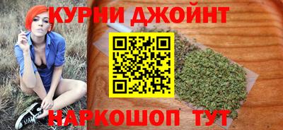 трава Тула