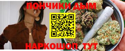 мдма Татарск