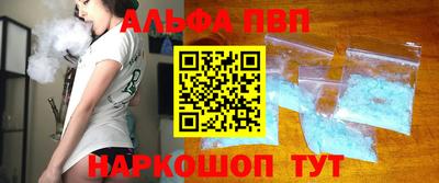 трава Тула