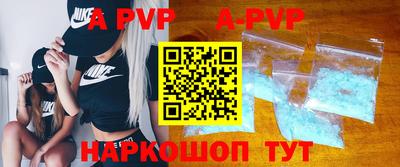 каннабис Туймазы