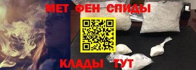 a pvp Тара