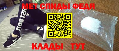 a pvp Тара