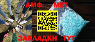 a pvp Тара