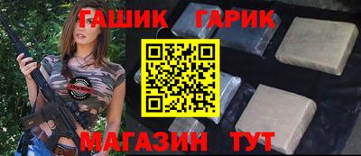 мдма Татарск