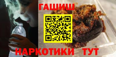 мдма Татарск