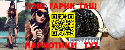 a pvp Тара