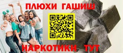 a pvp Тара