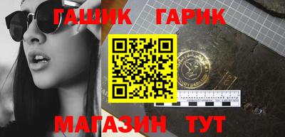 a pvp Тара