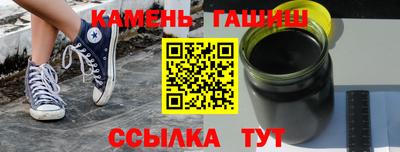 каннабис Туймазы
