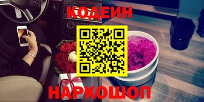 каннабис Туймазы